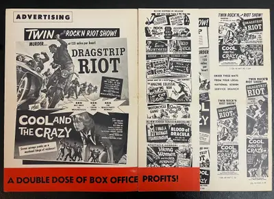 Dragstrip Riot & Cool and the Crazy  image 2