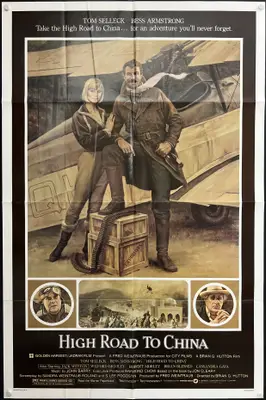 High Road to China, Folks!, Her Alibi One Sheets Lot of 3 image 2