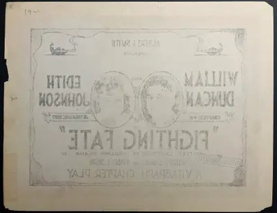 Fighting Fate 1921 Title Card image 2