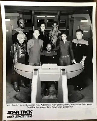 Star Trek: Deep Space Nine Still Lot of 11 image 1