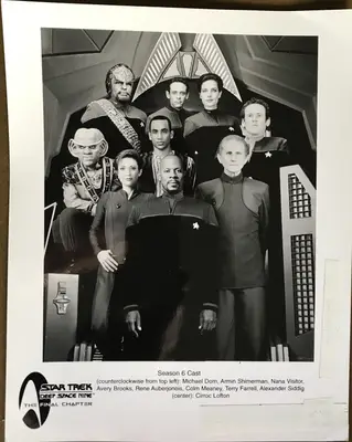 Star Trek: Deep Space Nine Still Lot of 11 image 2