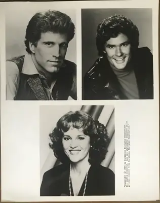 Entertainment Tonight Various Portrait Still Lot Of 8 image 3