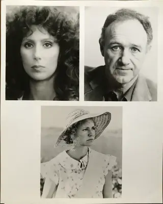 Entertainment Tonight Various Portrait Still Lot Of 8 image 7