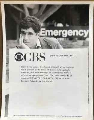 E/R Elliott Gould Portrait Still image 2