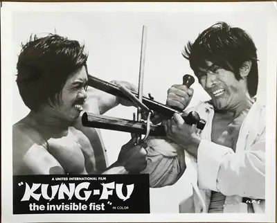 Kung Fu: The Invisible Fist Still Lot Of 10 image 5