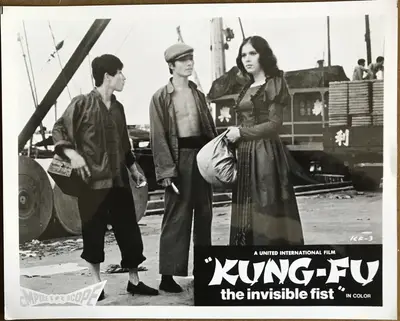Kung Fu: The Invisible Fist Still Lot Of 10 image 6