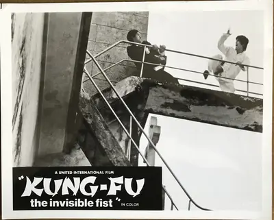 Kung Fu: The Invisible Fist Still Lot Of 10 image 8