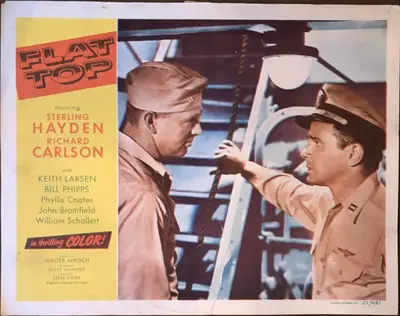 Flat Top Lobby Card Set Of 8 image 8