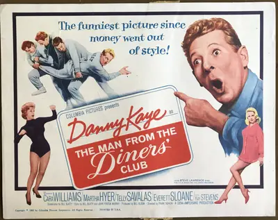 The Man from the Diners' Club Lobby Cards (6) image 1