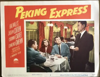 Peking Express Lobby Card Set Of 8 image 7