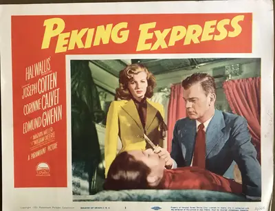 Peking Express Lobby Card Set Of 8 image 8