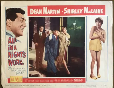 All in a Night's Work Lobby Cards (7) image 6