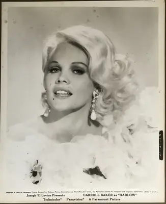 Harlow image 1
