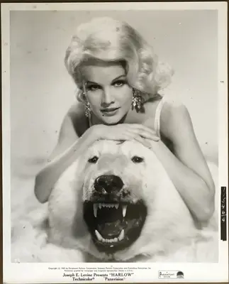 Harlow image 6