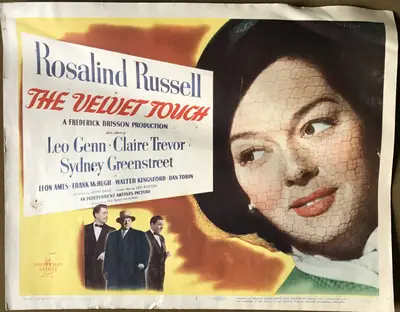 Velvet Touch Lobby Card Set Of 8 image 1