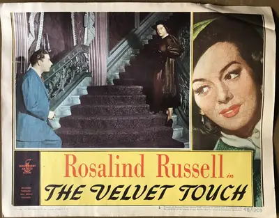 Velvet Touch Lobby Card Set Of 8 image 2