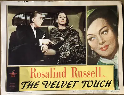 Velvet Touch Lobby Card Set Of 8 image 3