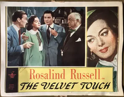 Velvet Touch Lobby Card Set Of 8 image 4