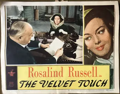 Velvet Touch Lobby Card Set Of 8 image 6