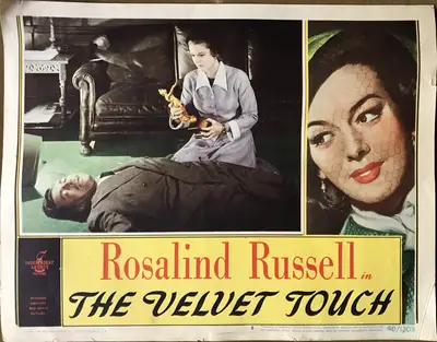 Velvet Touch Lobby Card Set Of 8 image 8