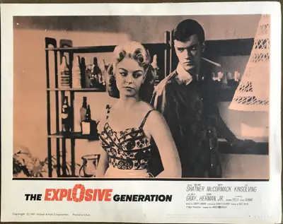 Explosive Generation Lobby Card Set Of 8 image 2