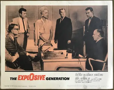 Explosive Generation Lobby Card Set Of 8 image 6