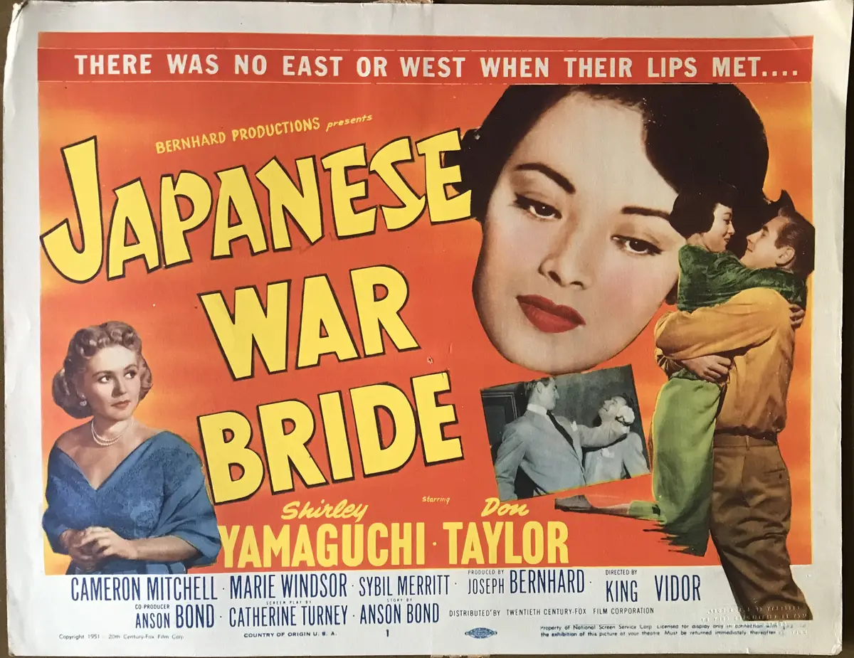 Japanese War Bride Lobby Cards (5)