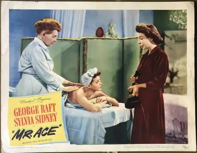 Mr. Ace Lobby Cards (5) image 3