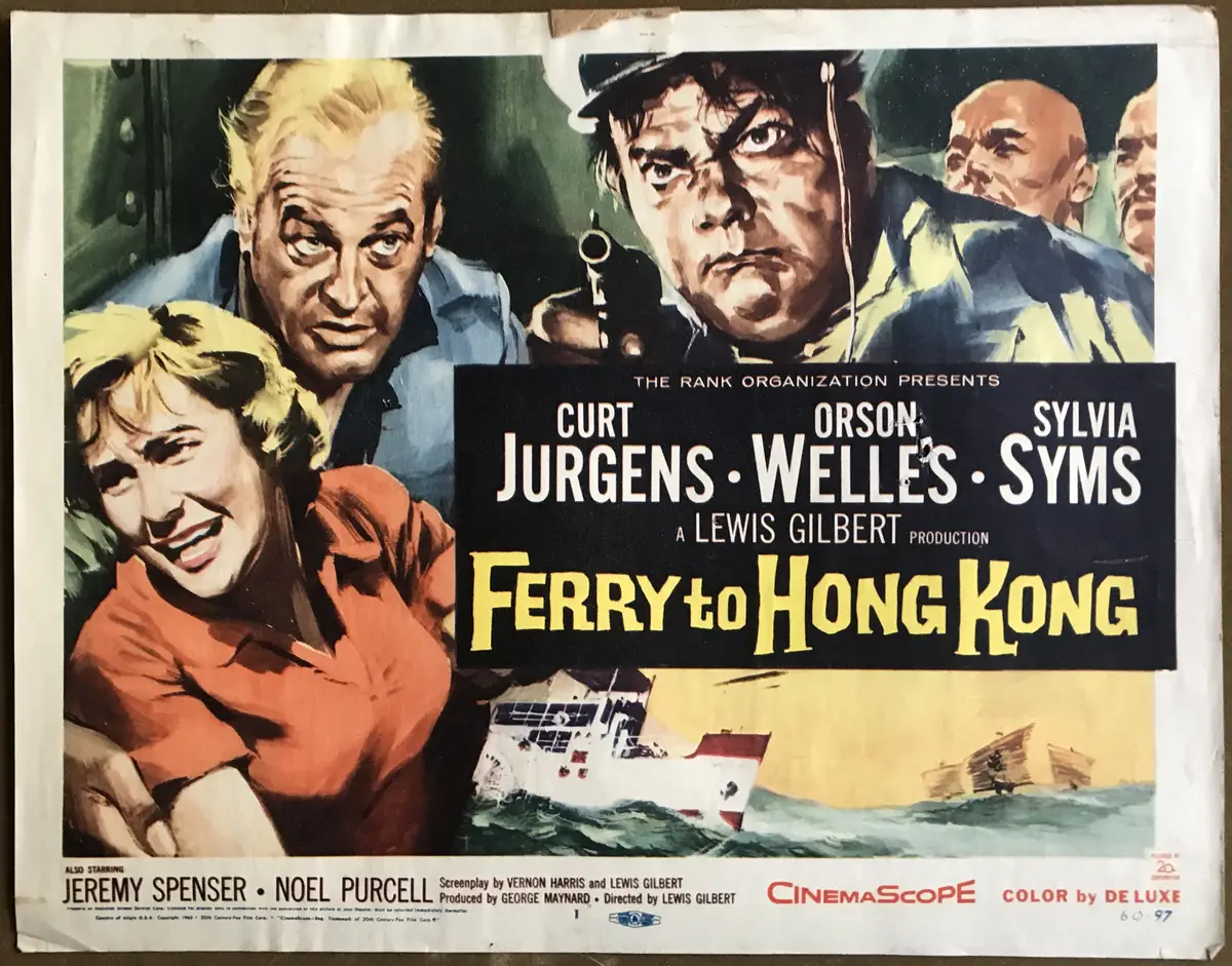 Ferry to Hong Kong Lobby Cards (4)