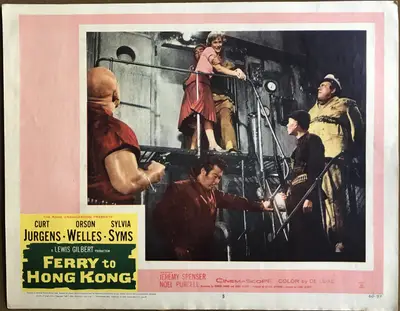 Ferry to Hong Kong Lobby Cards (4) image 3
