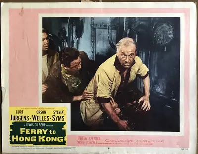 Ferry to Hong Kong Lobby Cards (4) image 4