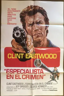 Thunderbolt and Lightfoot Spanish Language One Sheets (2 identical) image 2