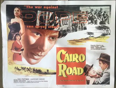 Cairo Road Lobby Card Set Of 8 image 1