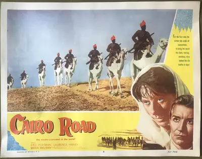 Cairo Road Lobby Card Set Of 8 image 4