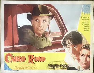 Cairo Road Lobby Card Set Of 8 image 6