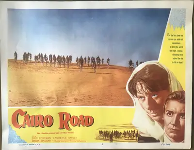 Cairo Road Lobby Card Set Of 8 image 8