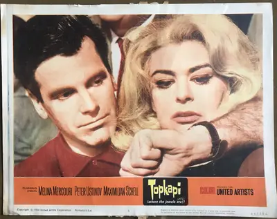 Topkapi Lobby Card Set Of 8 image 1