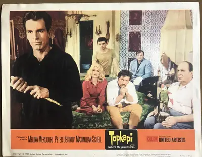 Topkapi Lobby Card Set Of 8 image 6