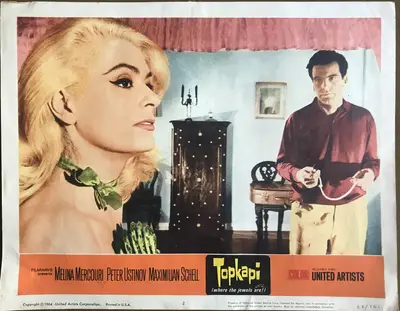 Topkapi Lobby Card Set Of 8 image 7