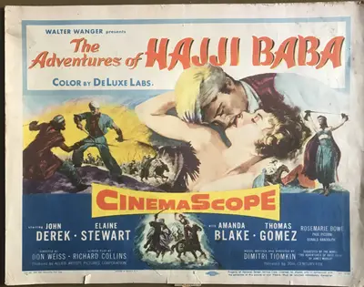 Adventures of Hajji Baba Lobby Card Set Of 8 image 1