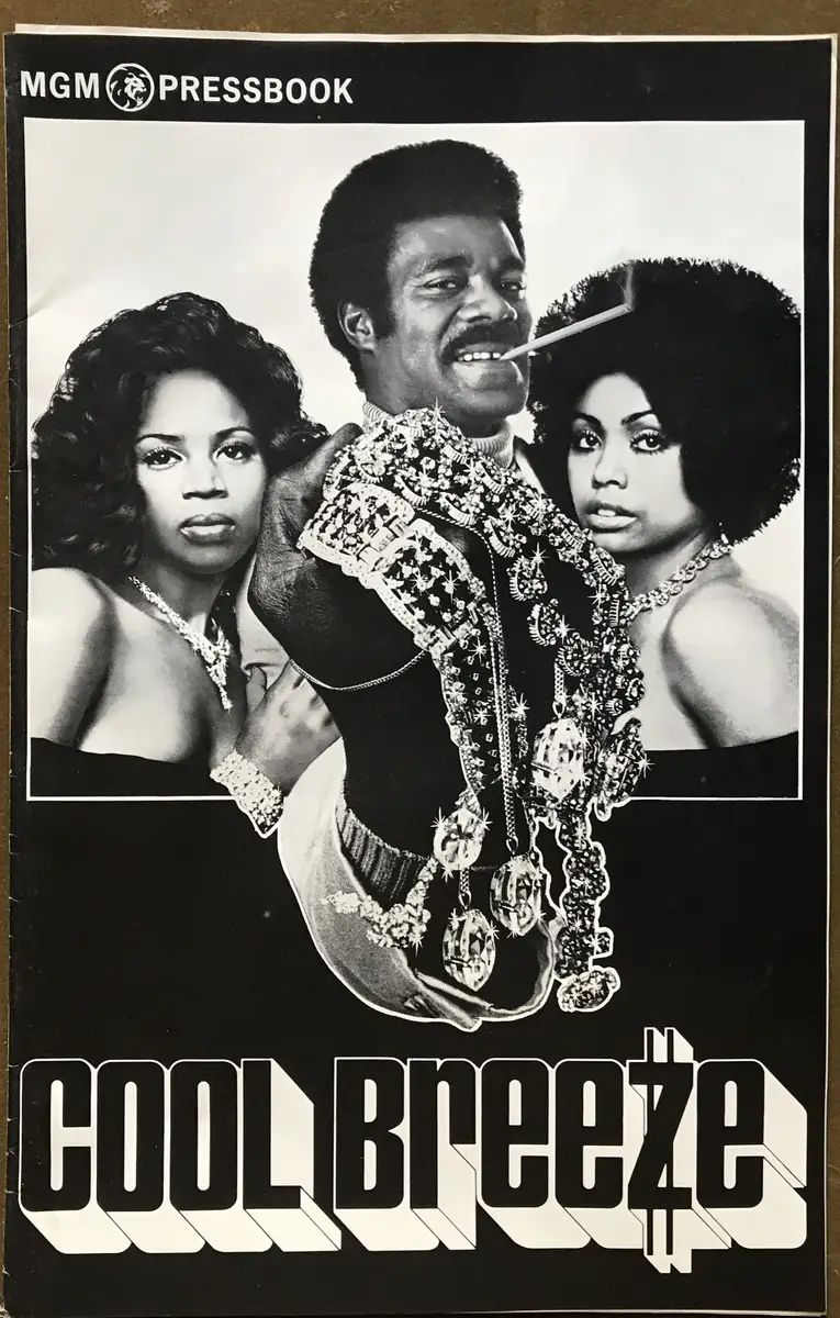Cool Breeze Press Book