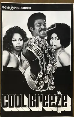 Cool Breeze Press Book image 1