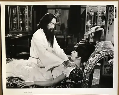 Rasputin: The Mad Monk Branch Still Set Of 8 image 4