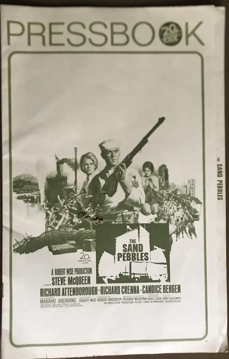 The Sand Pebbles Press Book