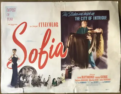 Sofia Lobby Card Set Of 8 image 2