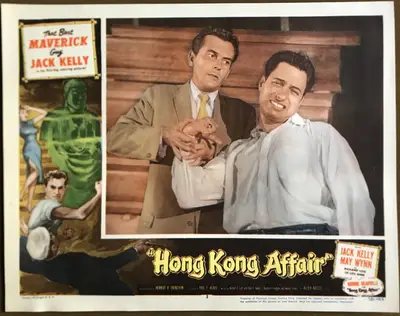 Hong Kong Affair Lobby Card Set Of 8 image 3
