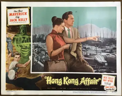 Hong Kong Affair Lobby Card Set Of 8 image 4