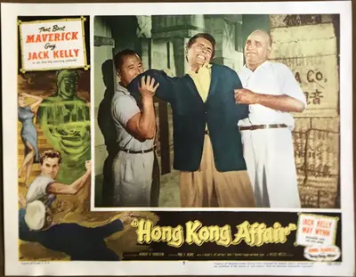 Hong Kong Affair Lobby Card Set Of 8 image 5