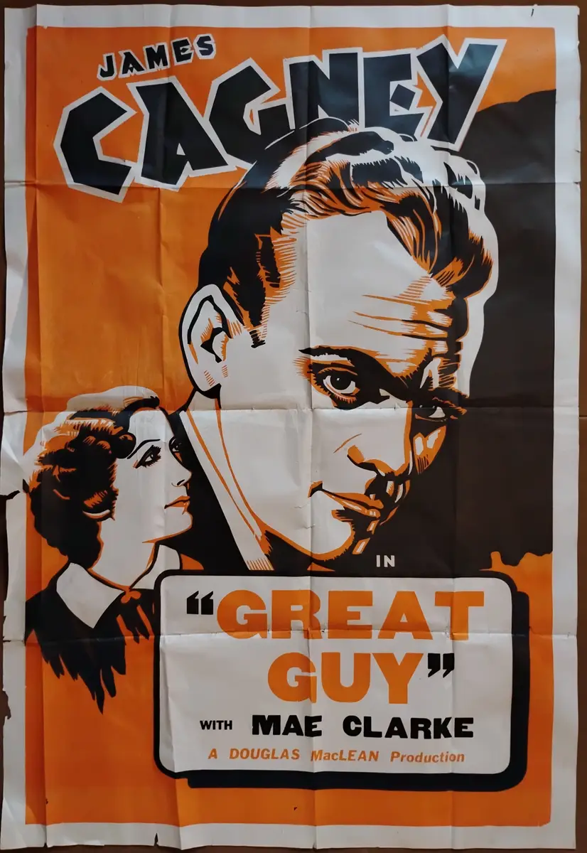 Great Guy 1940's Re-Release