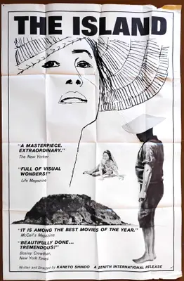 The Naked Island AKA The Island One Sheet and Half Sheet image 1